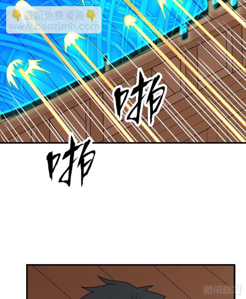 210 敌袭59