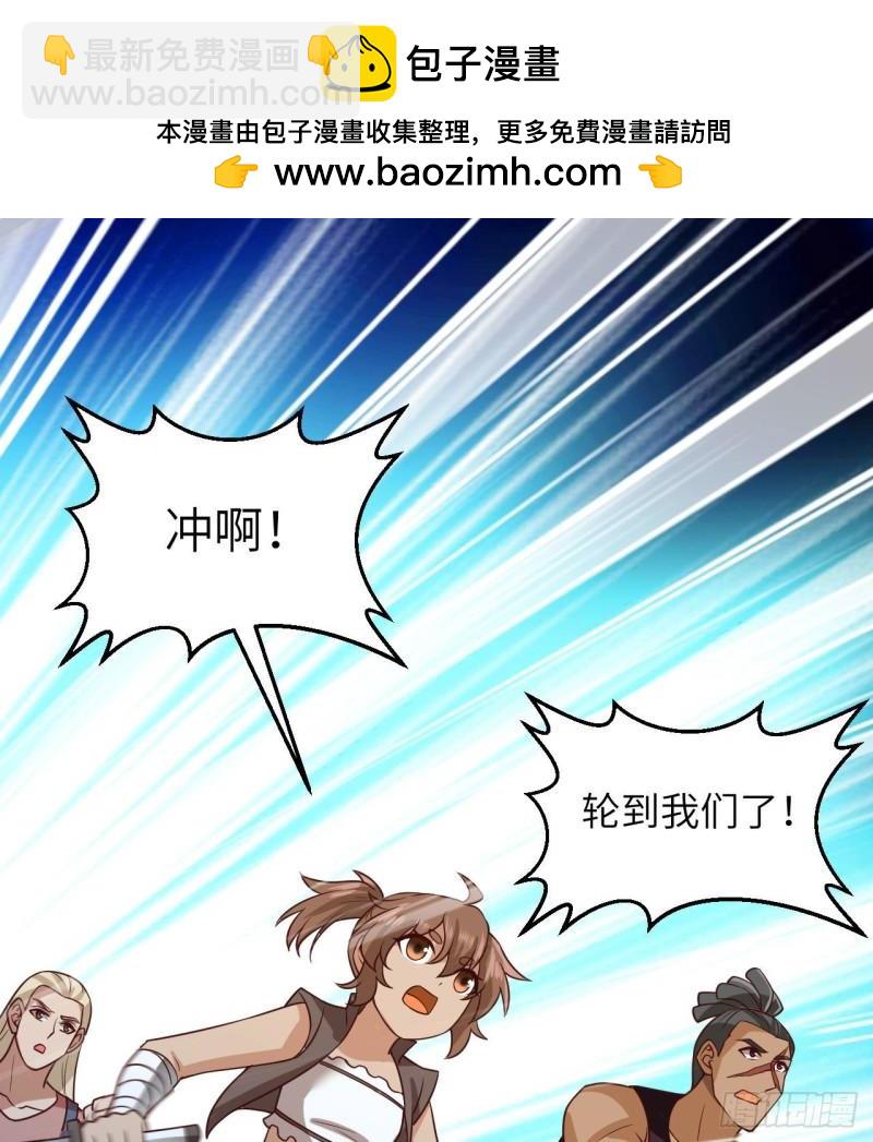 211 反击战1