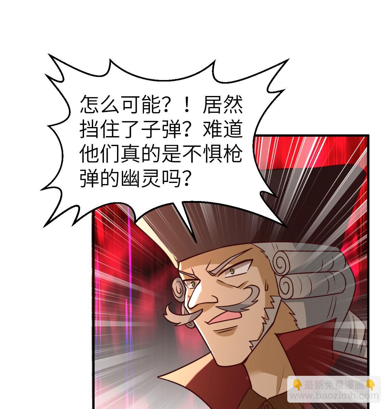 211 反击战11