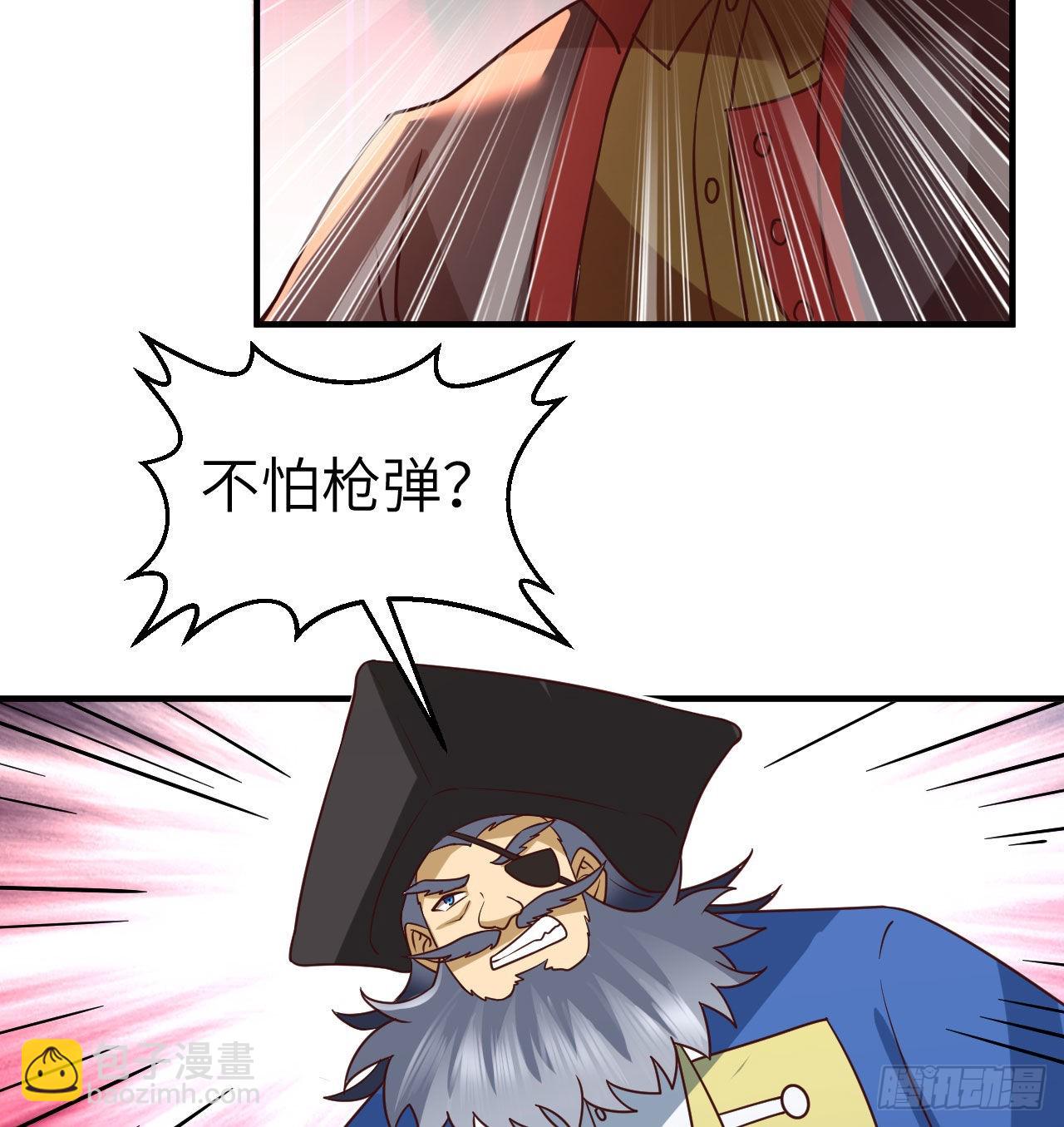 211 反击战12