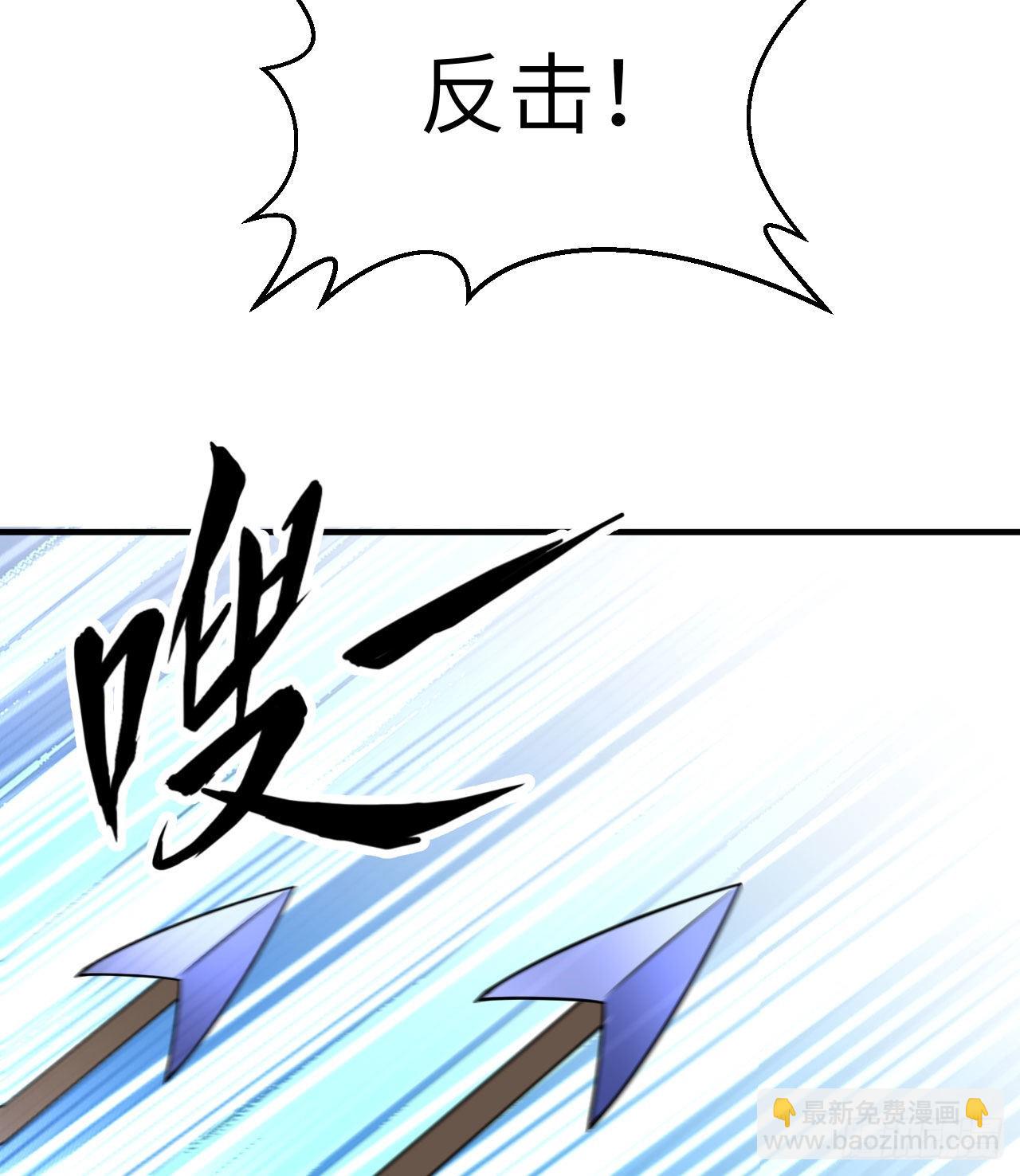 211 反击战25