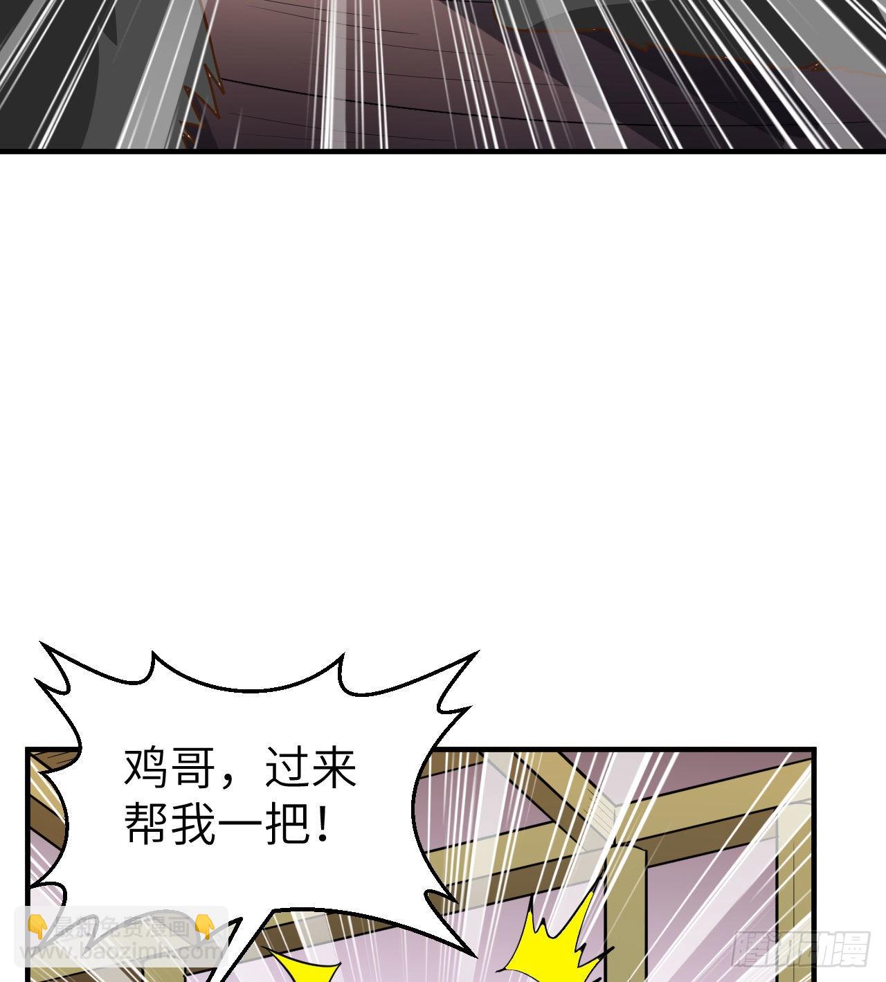 211 反击战37