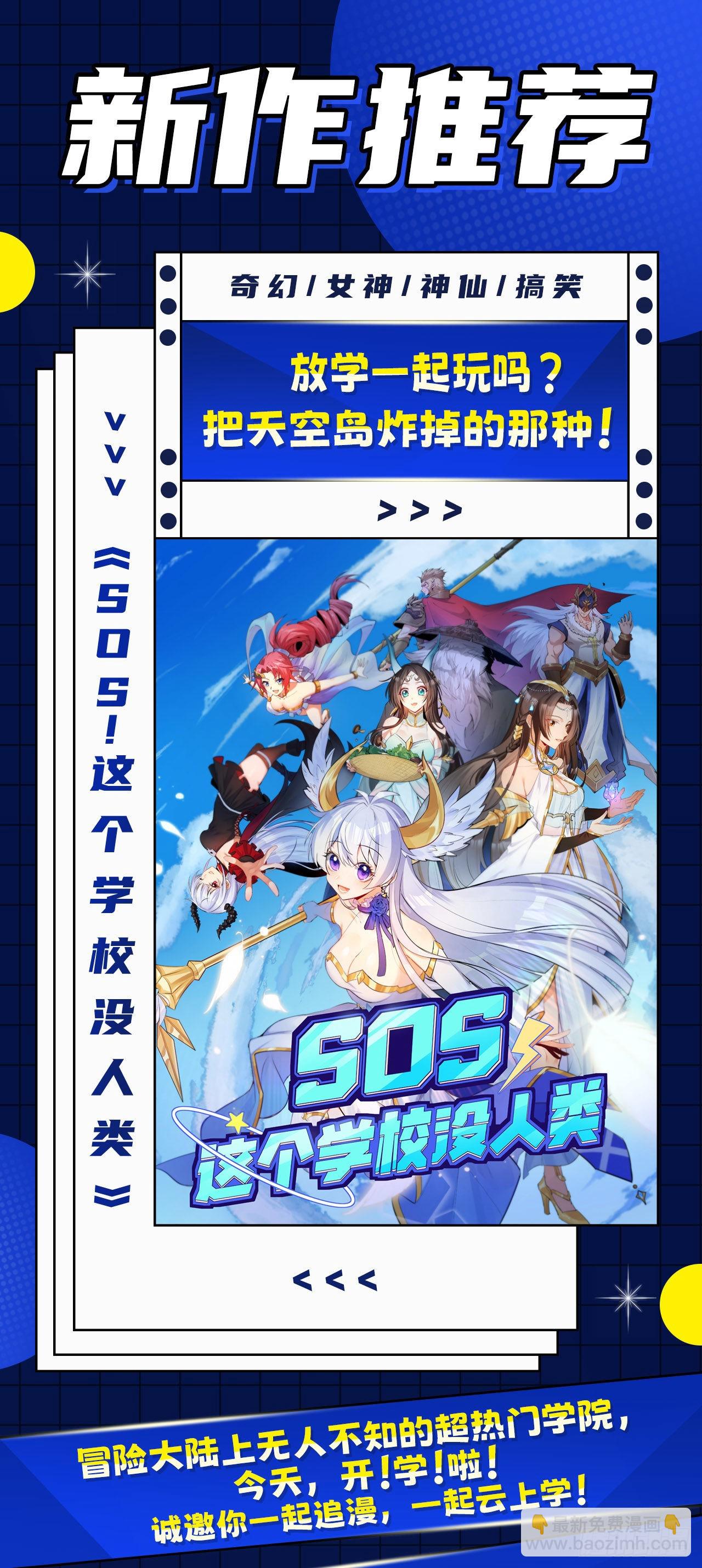 211 反击战56