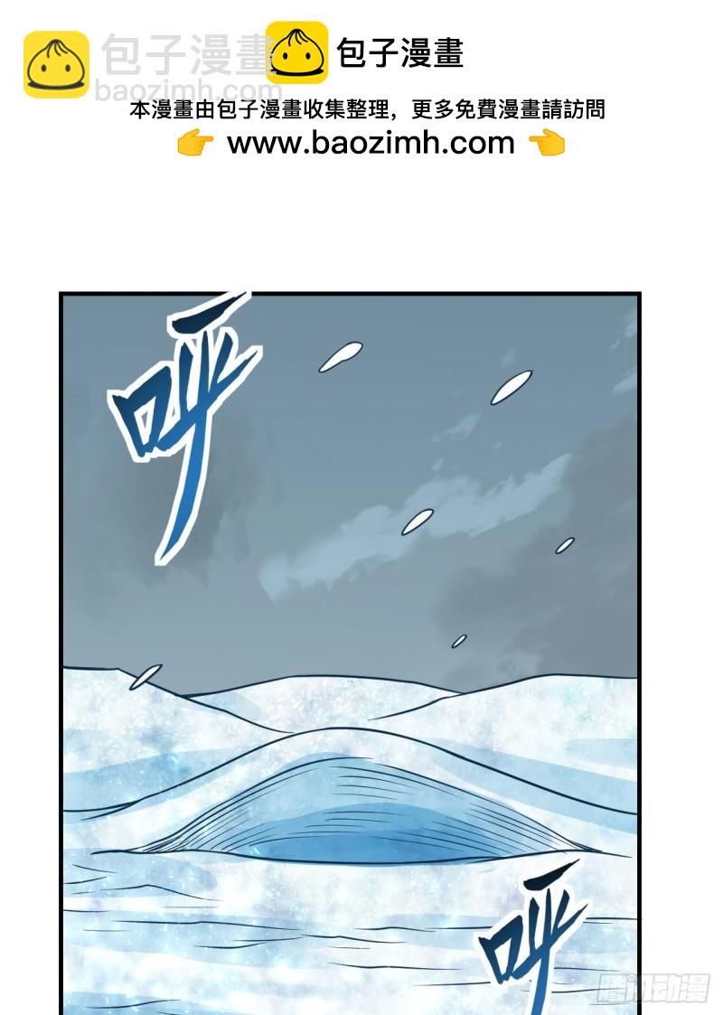 217 出发遇挫1