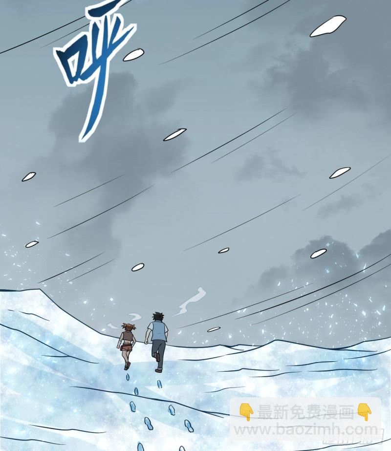 217 出发遇挫10