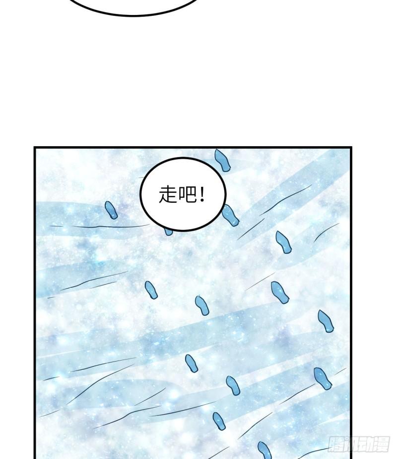 217 出发遇挫14