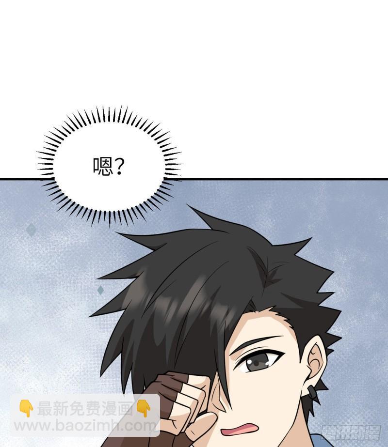 217 出发遇挫16