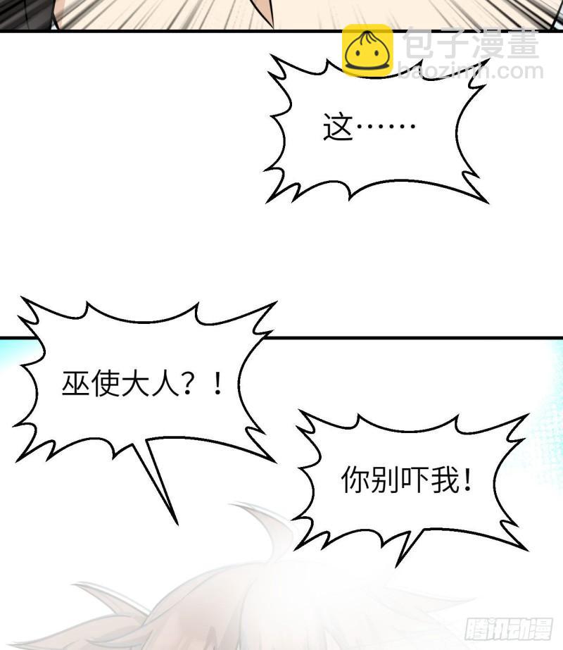 217 出发遇挫22