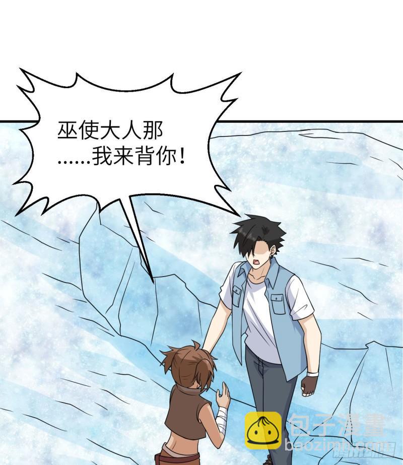 217 出发遇挫24