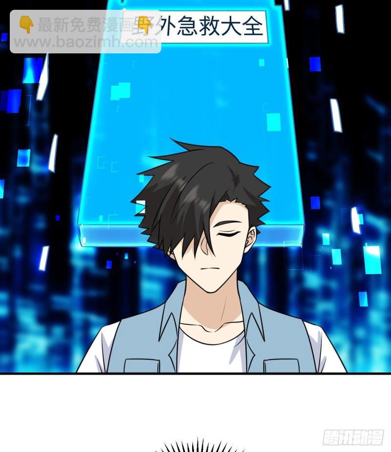 217 出发遇挫26