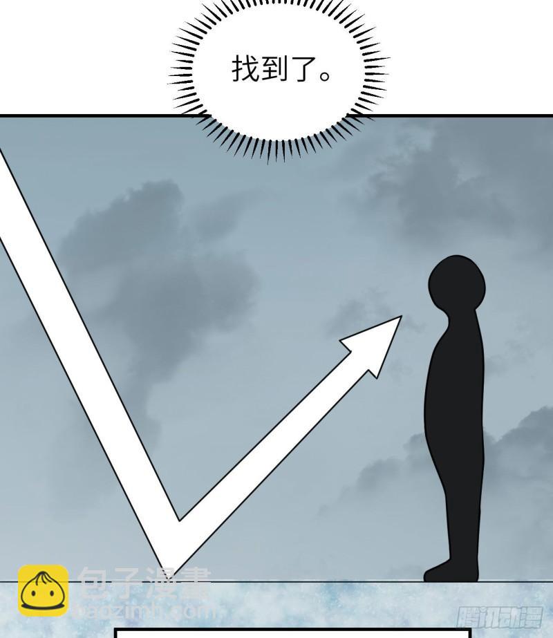 217 出发遇挫27