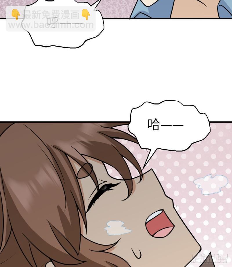 217 出发遇挫3