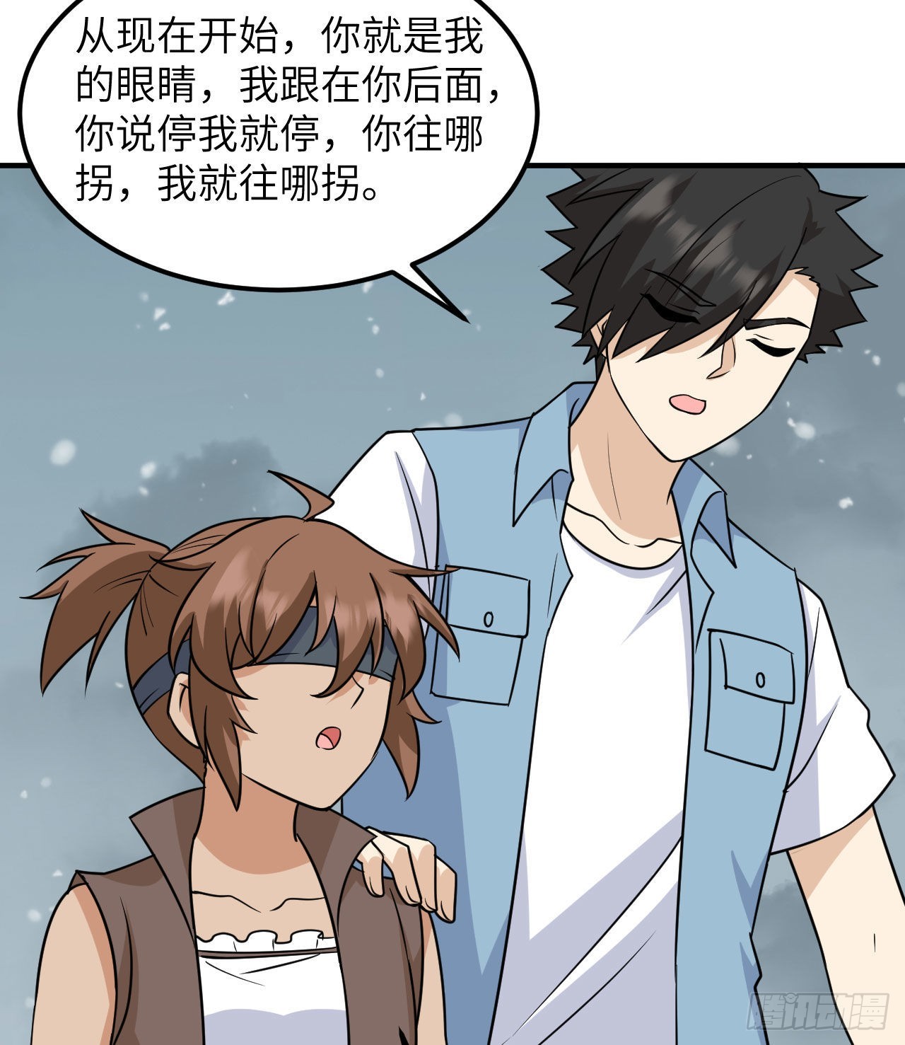 217 出发遇挫39