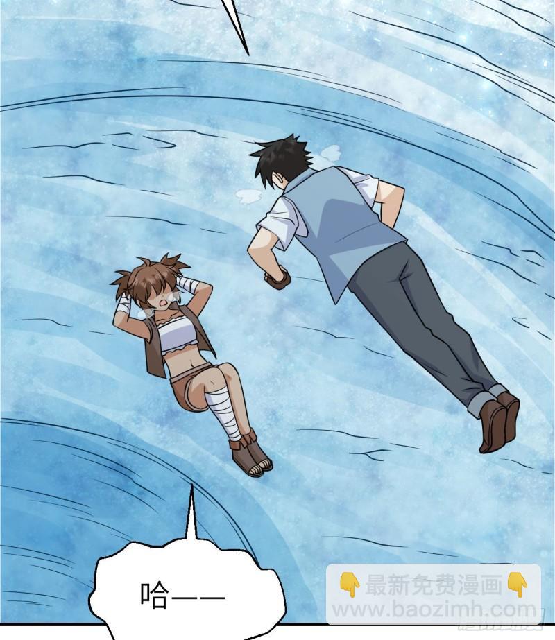 217 出发遇挫5