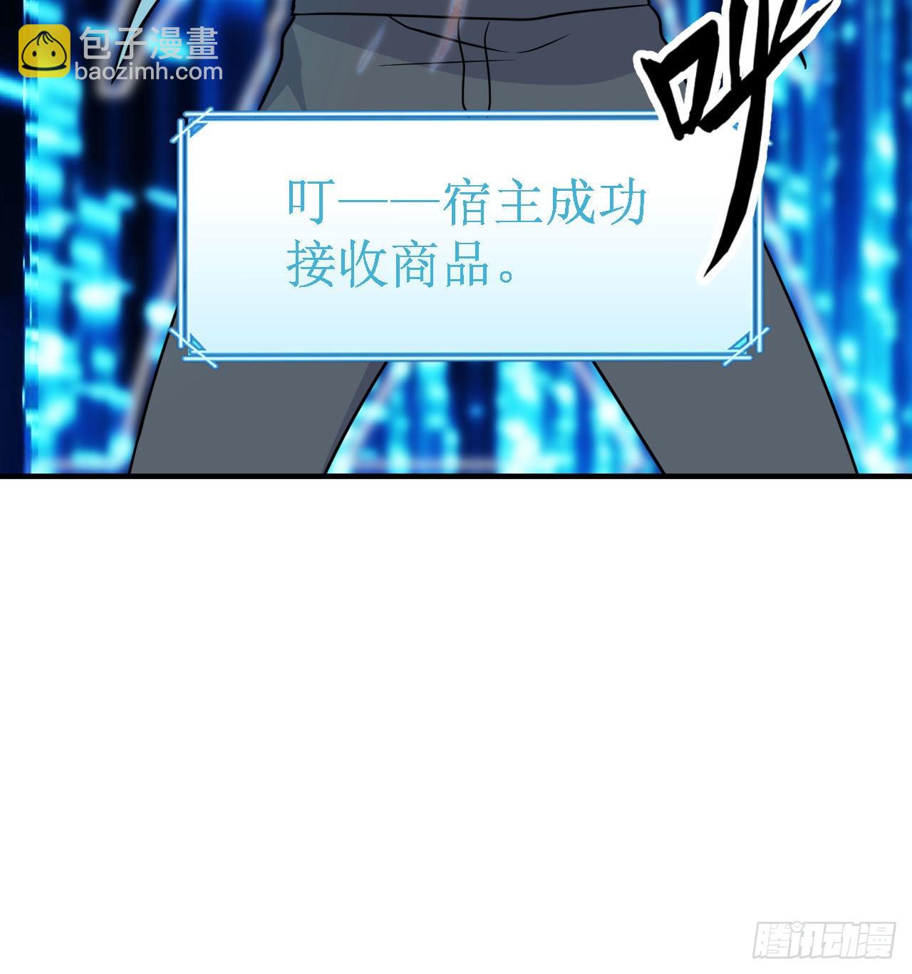 217 出发遇挫55