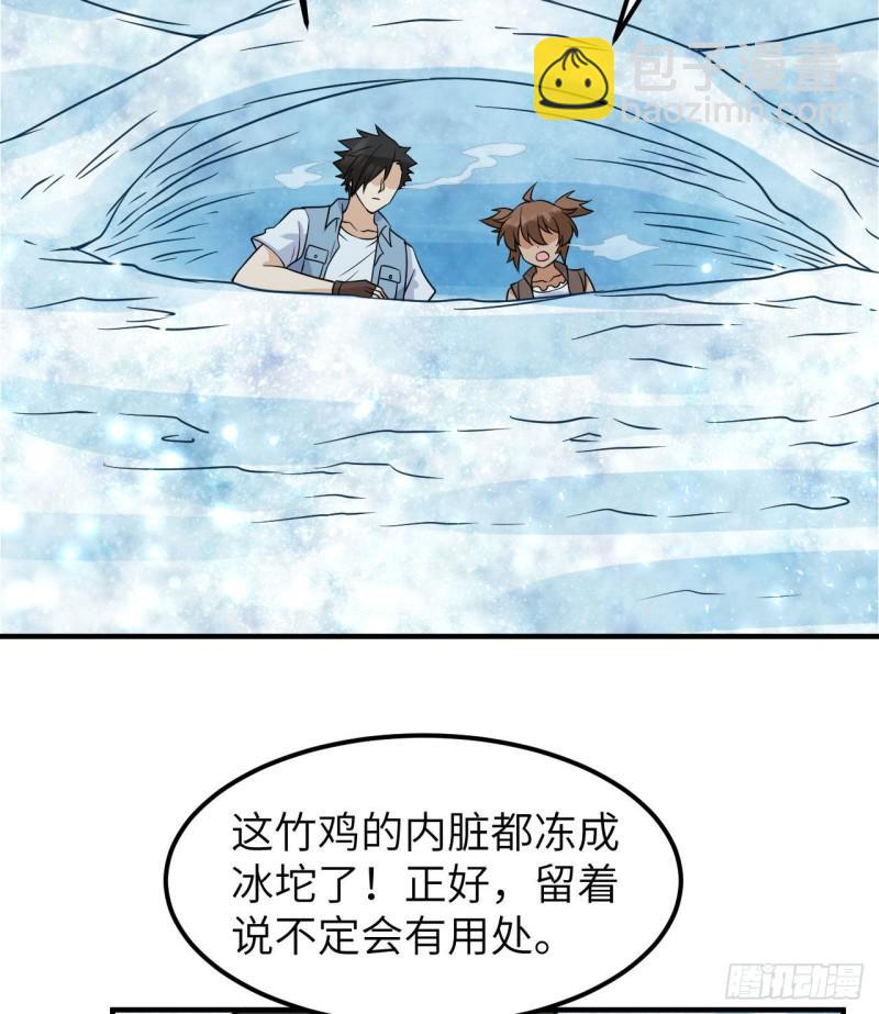 217 出发遇挫8
