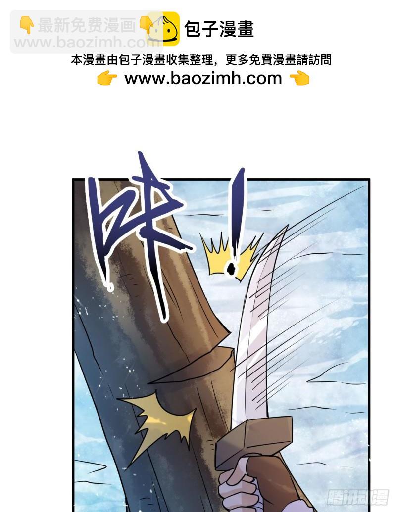 222 今后的打算1