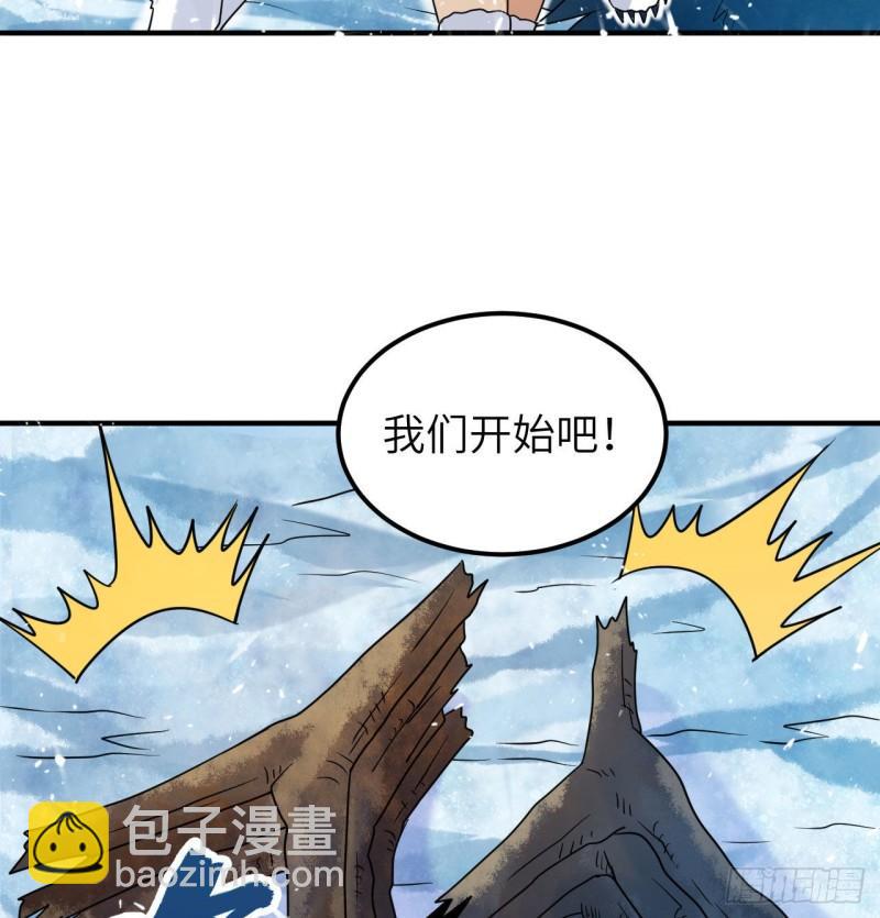 222 今后的打算10