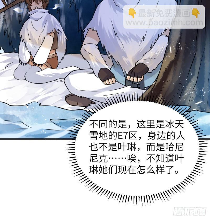 222 今后的打算15