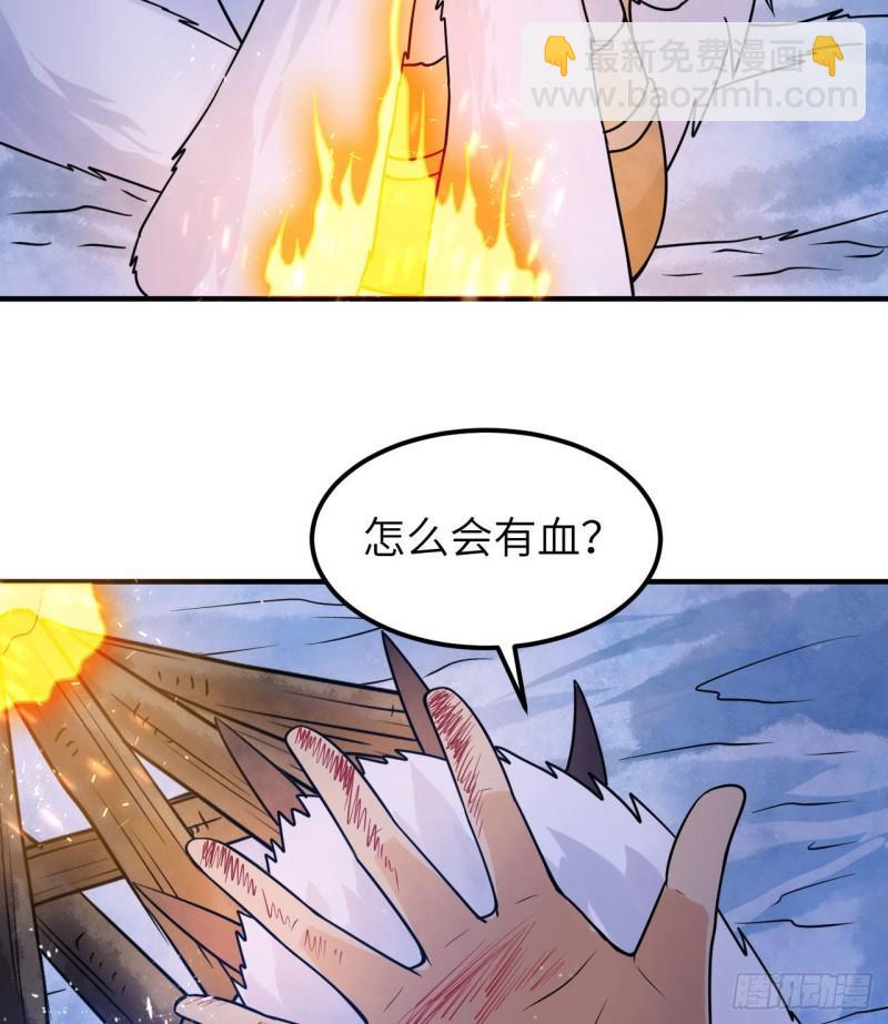 222 今后的打算18