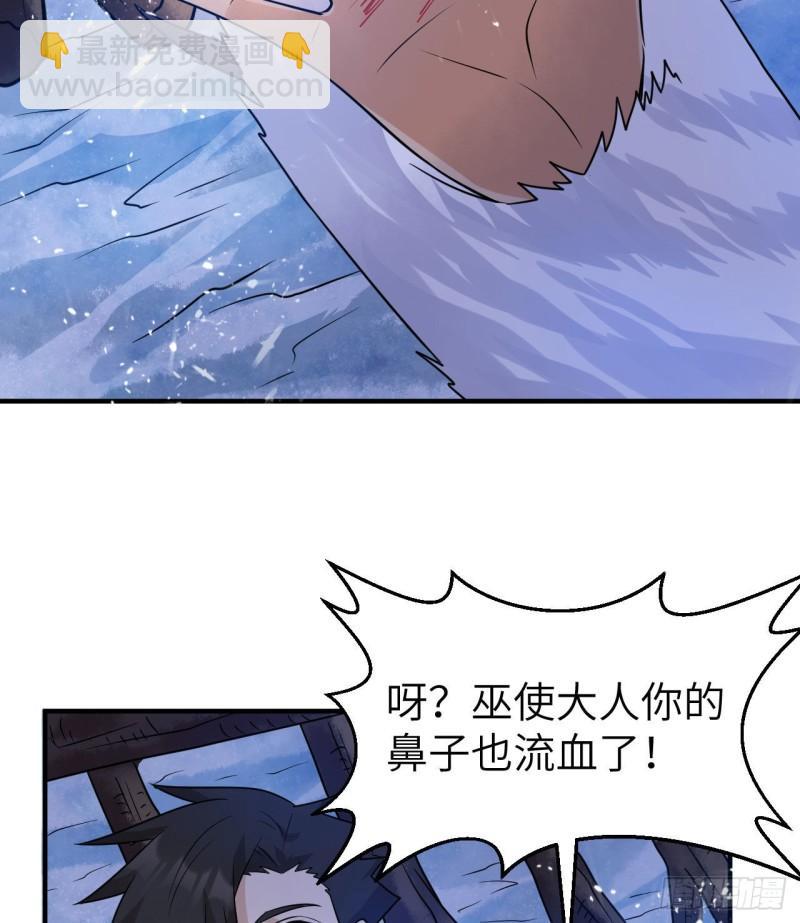 222 今后的打算19