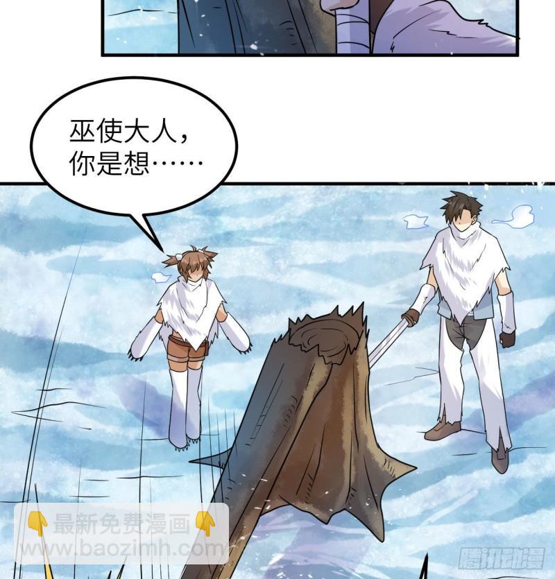 222 今后的打算2