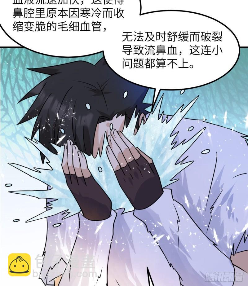 222 今后的打算21