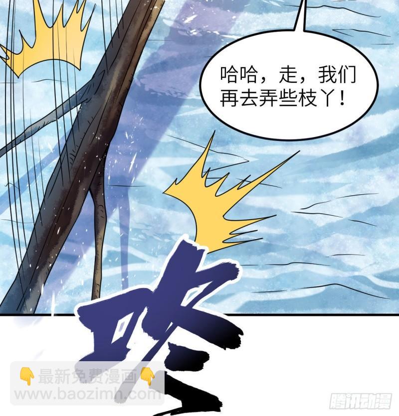 222 今后的打算3