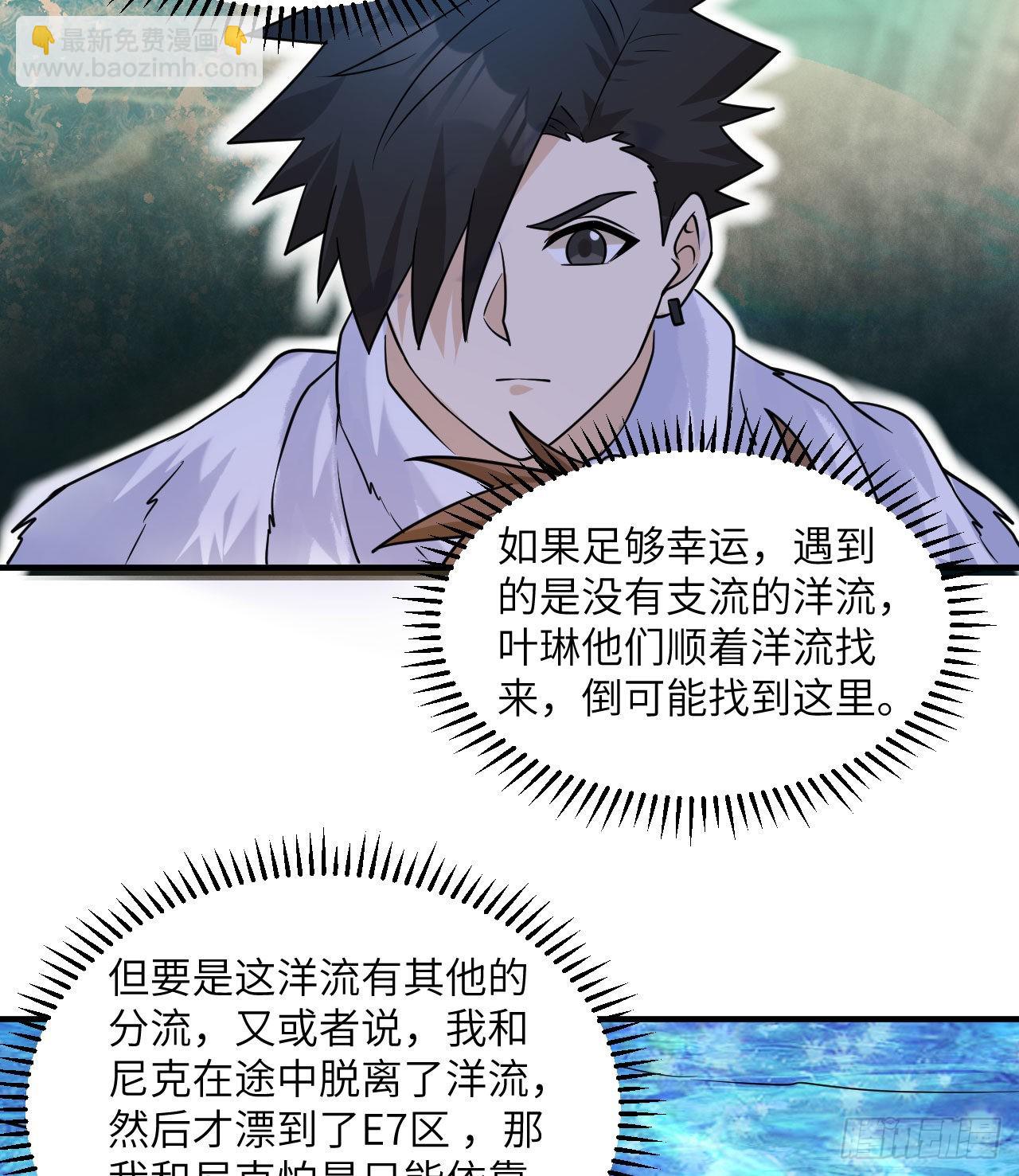 222 今后的打算33