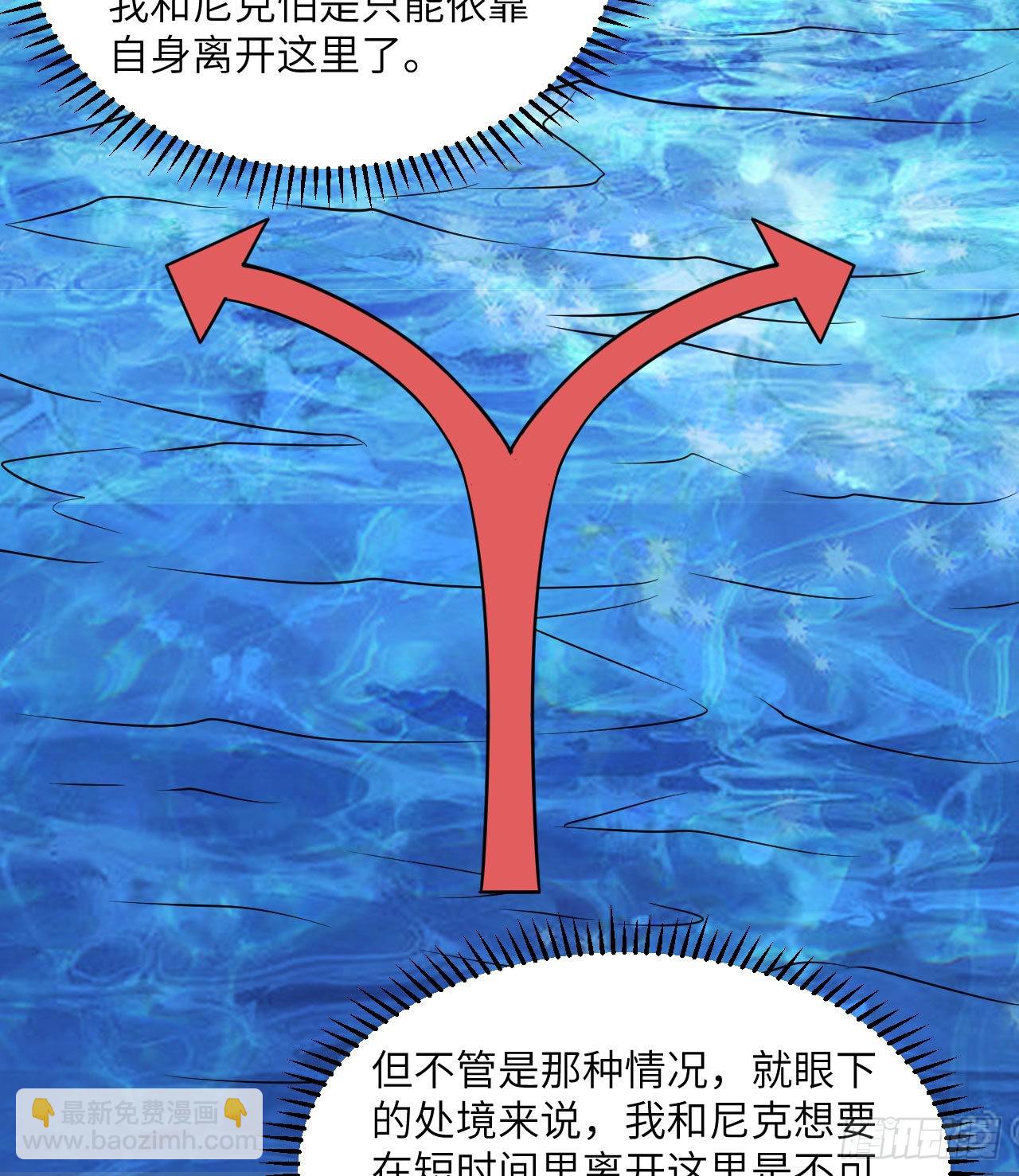 222 今后的打算34