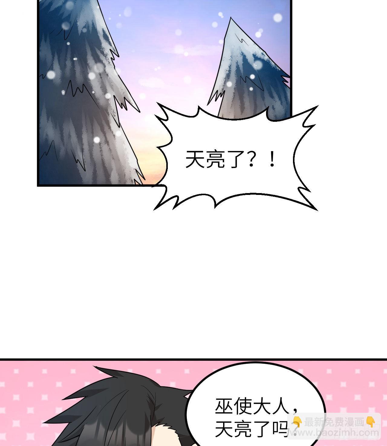 222 今后的打算40