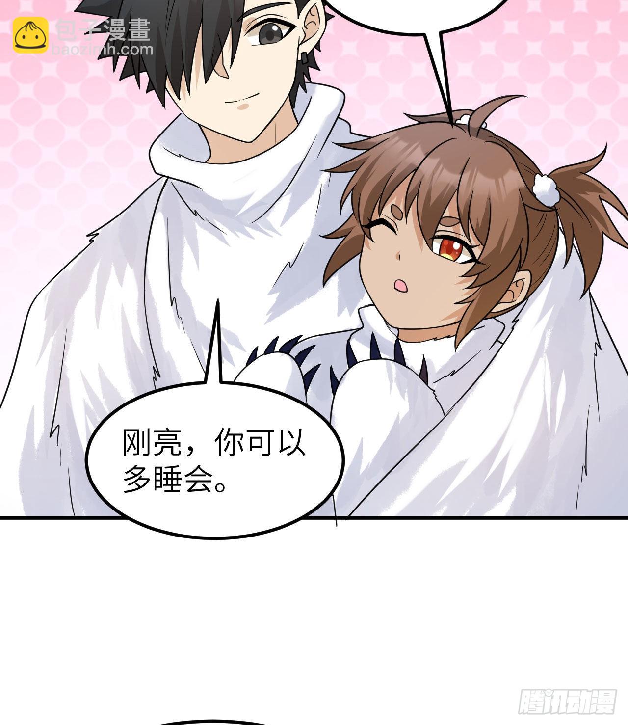 222 今后的打算41