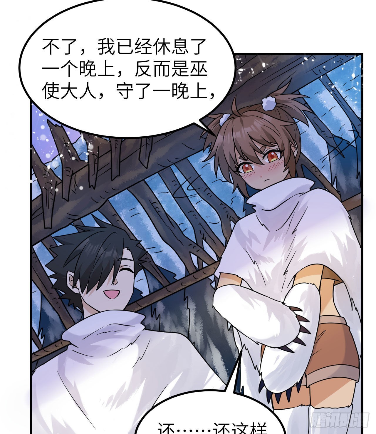 222 今后的打算42
