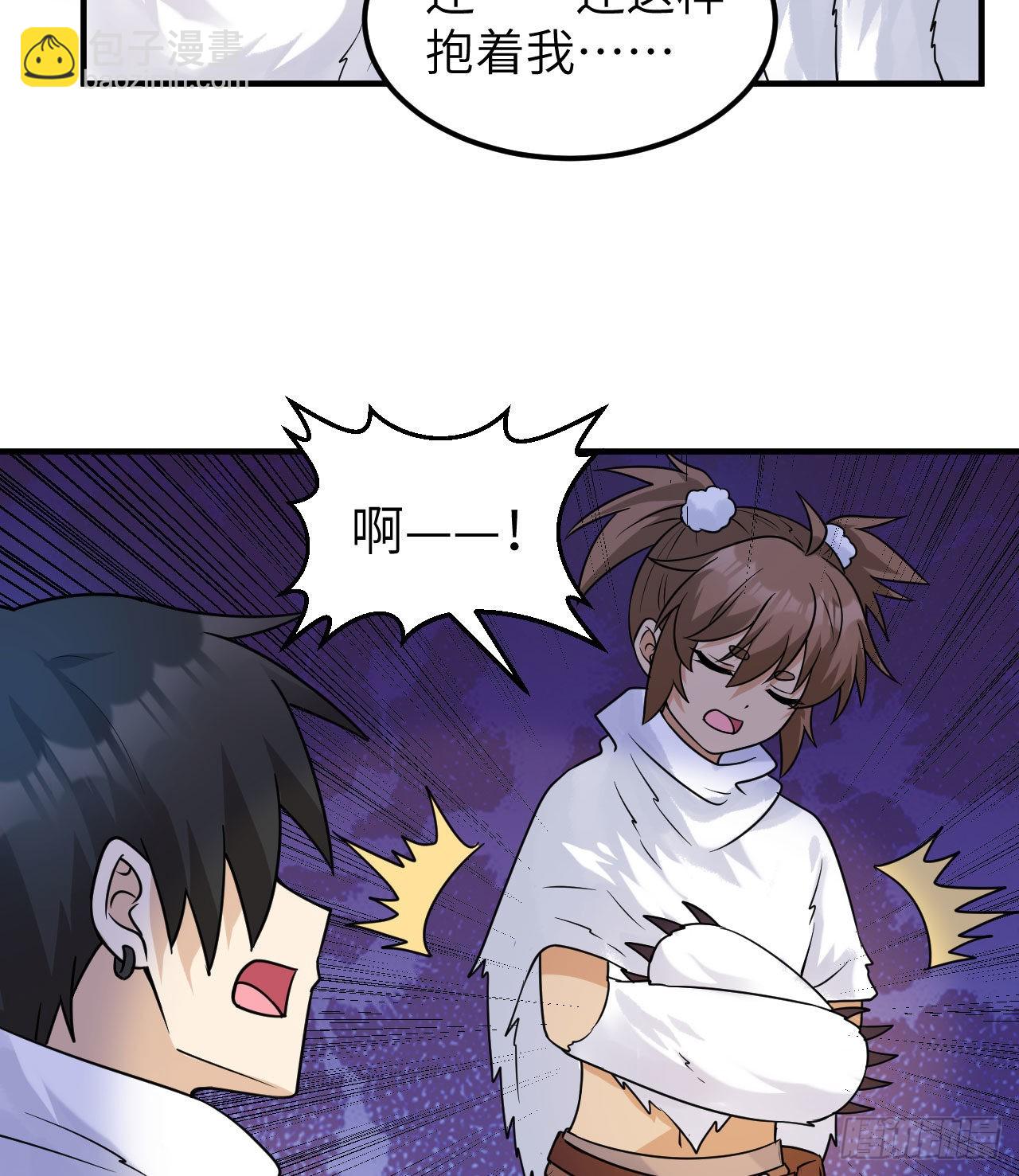 222 今后的打算43