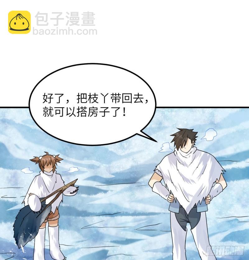 222 今后的打算7