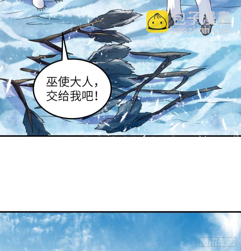 222 今后的打算8