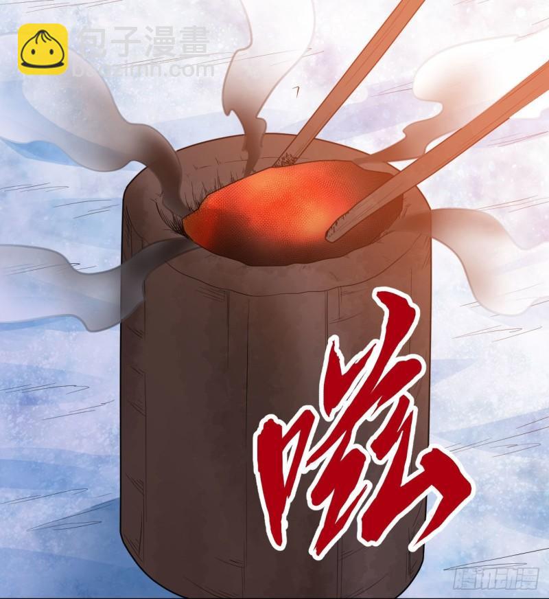 223 出发前的准备12
