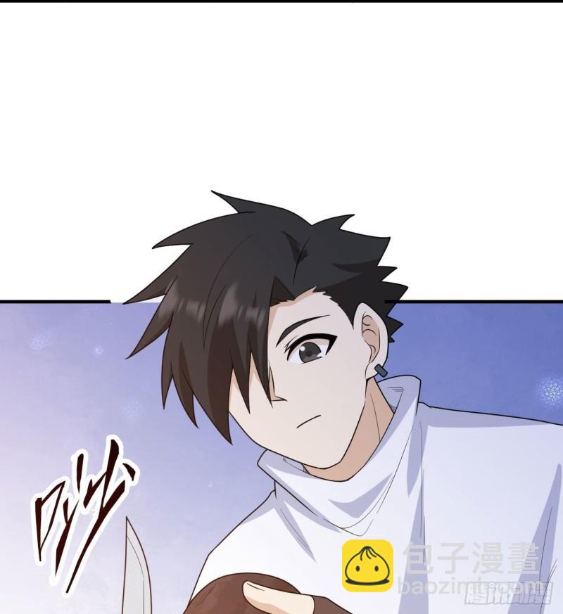 223 出发前的准备13
