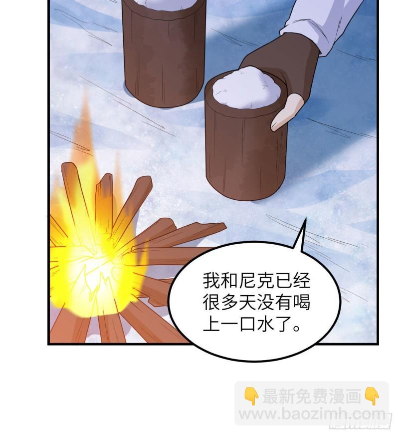 223 出发前的准备15