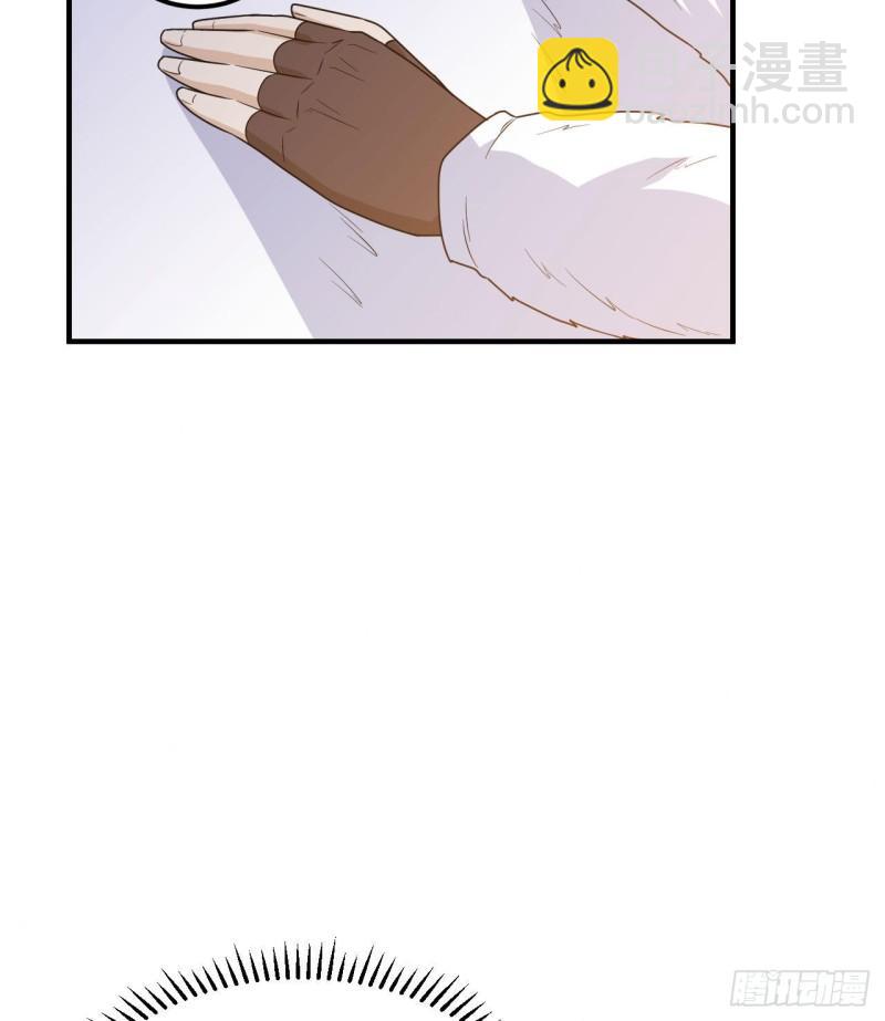 223 出发前的准备19