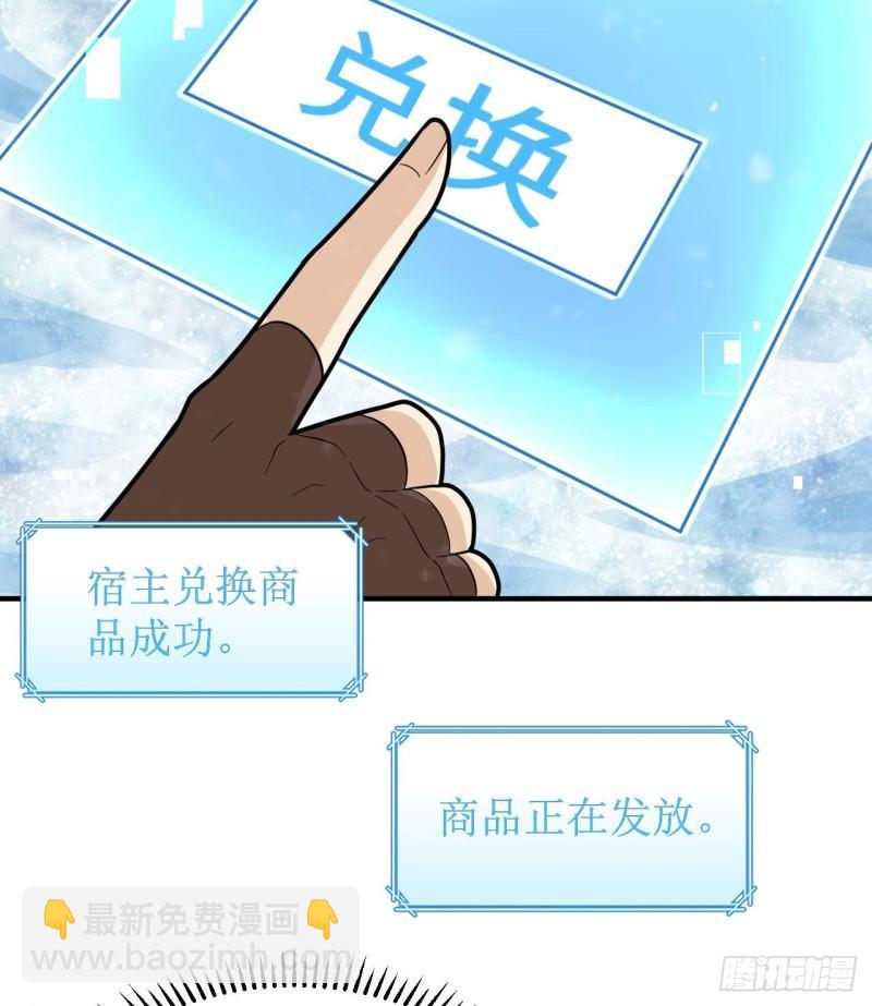 223 出发前的准备23