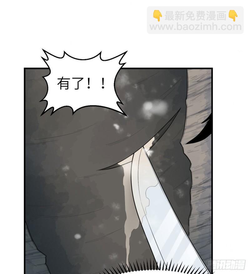223 出发前的准备31