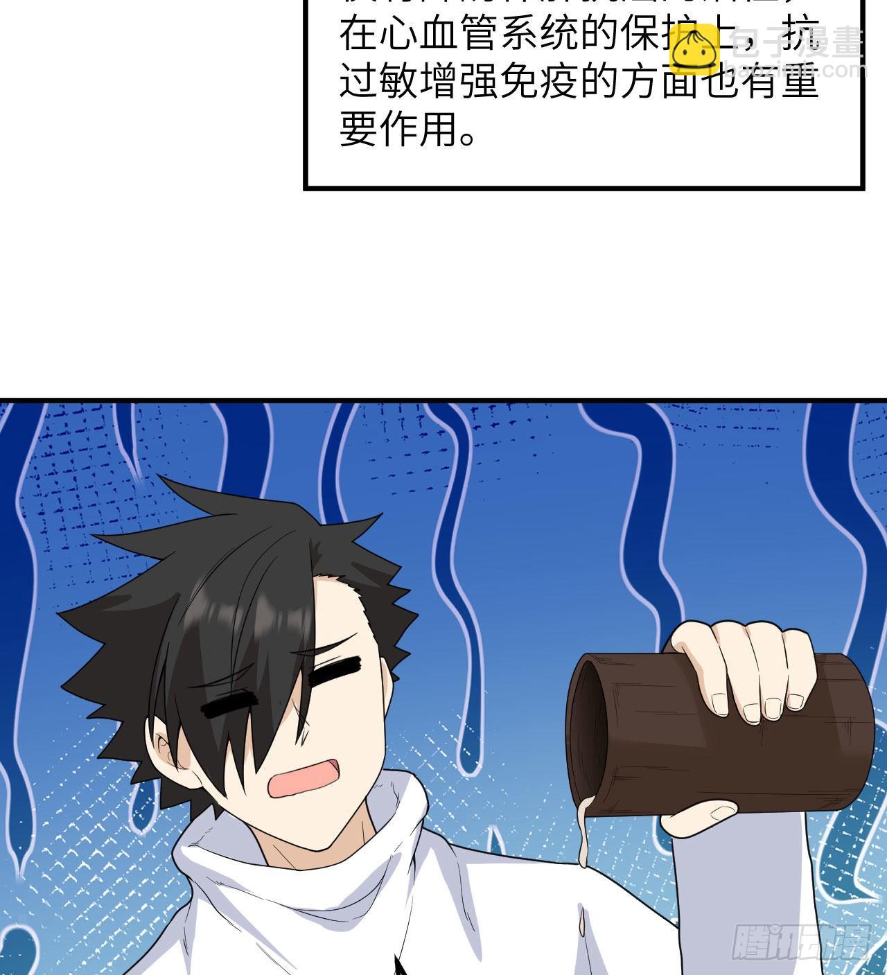223 出发前的准备34