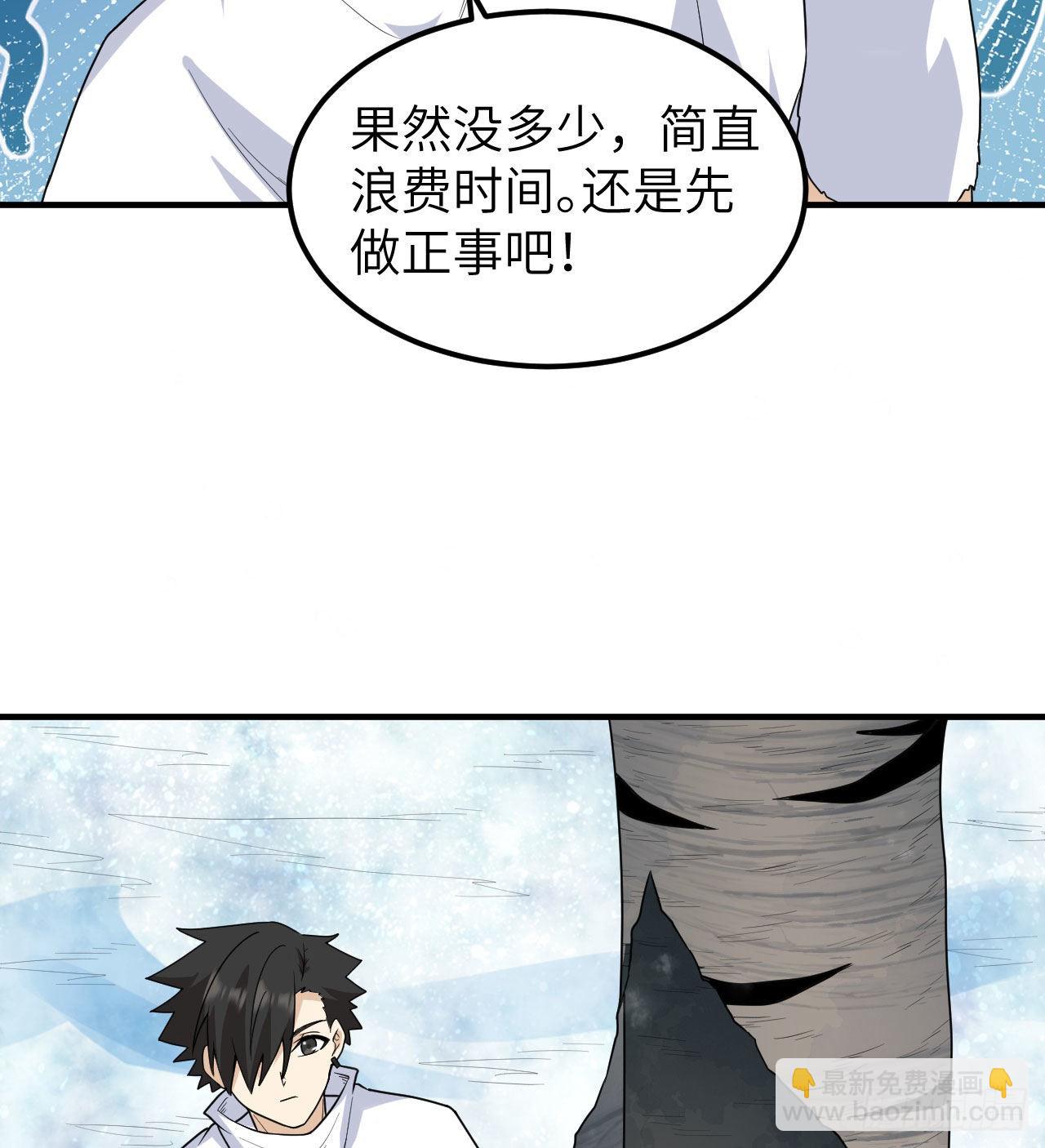 223 出发前的准备35