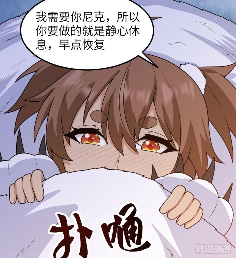 223 出发前的准备8