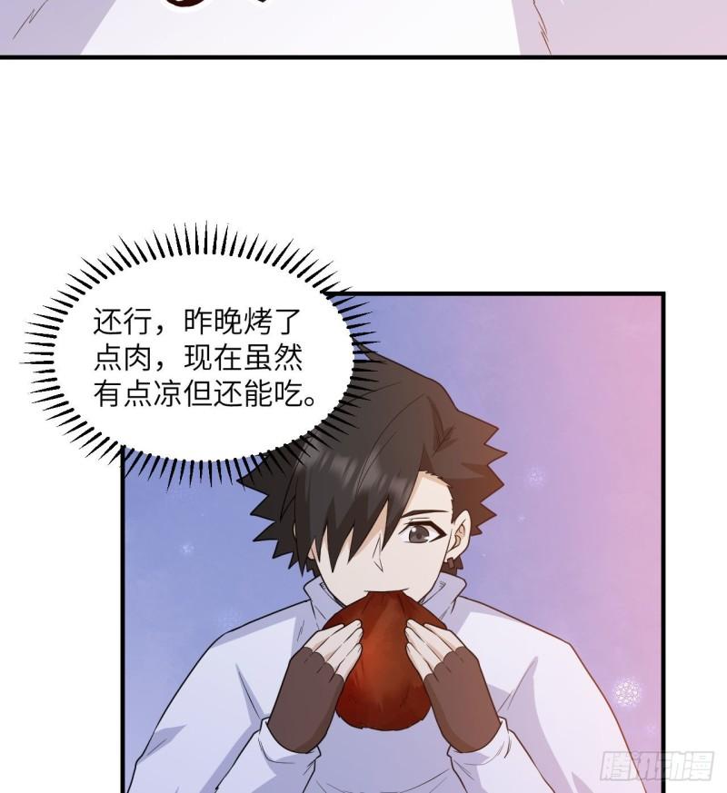 223 出发前的准备9