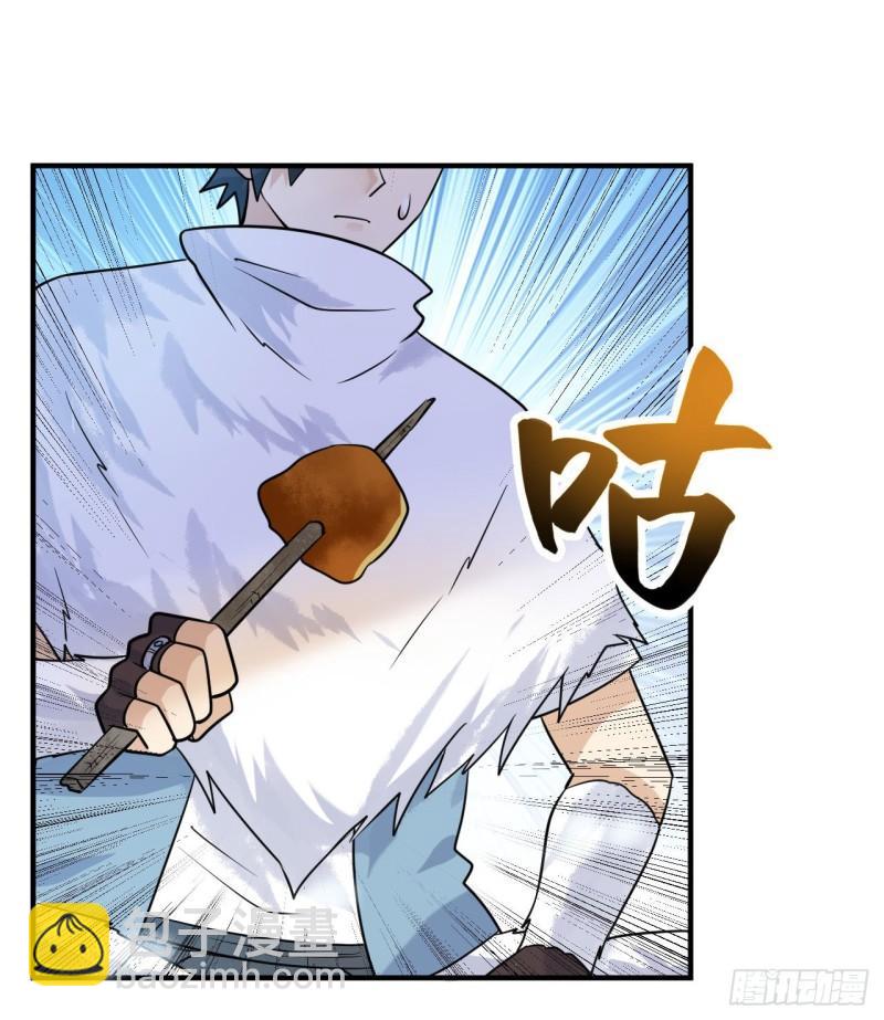 224 雪水不能多喝16