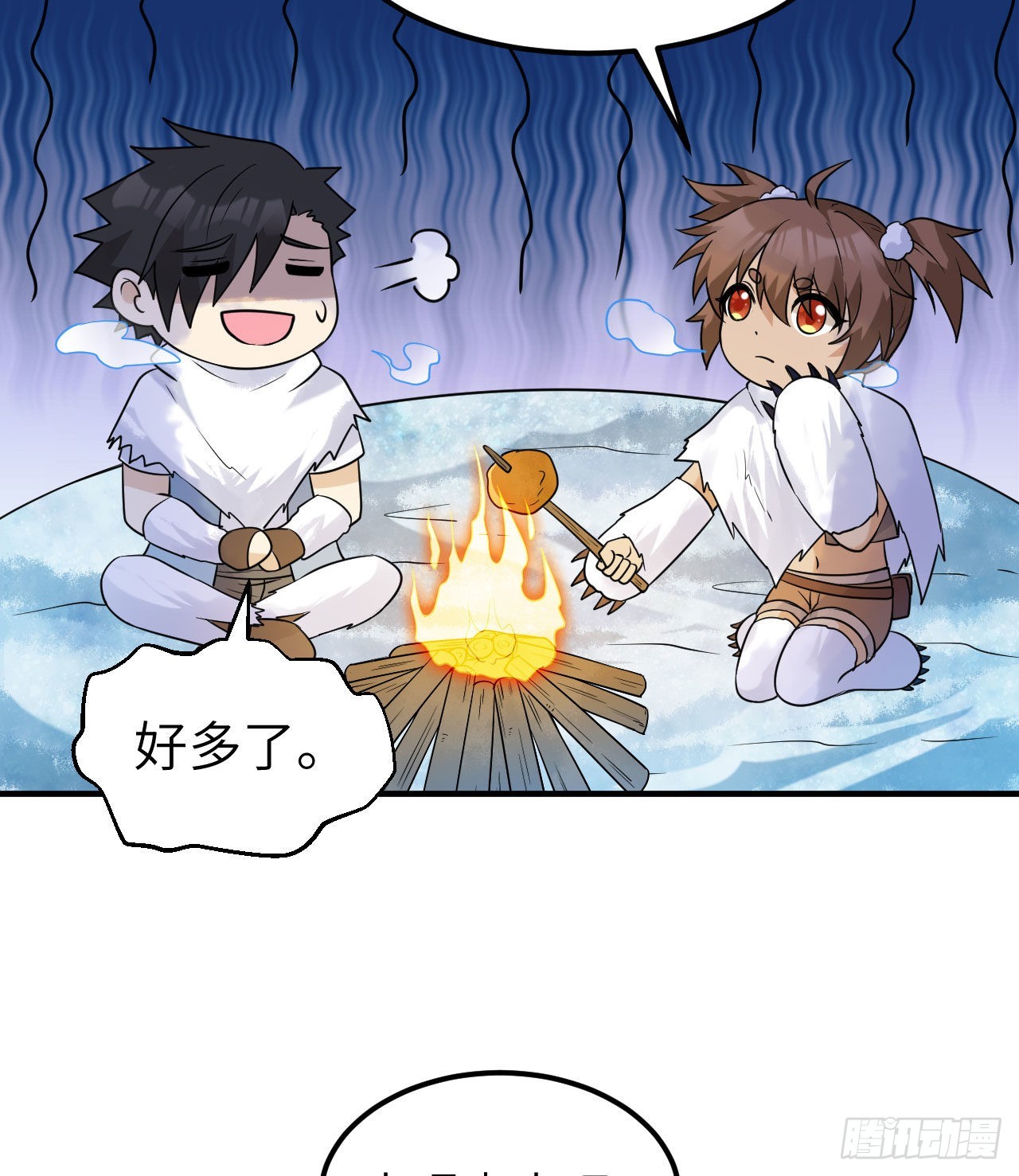 224 雪水不能多喝26