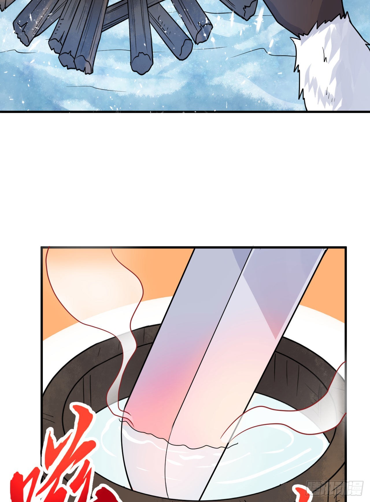 224 雪水不能多喝33