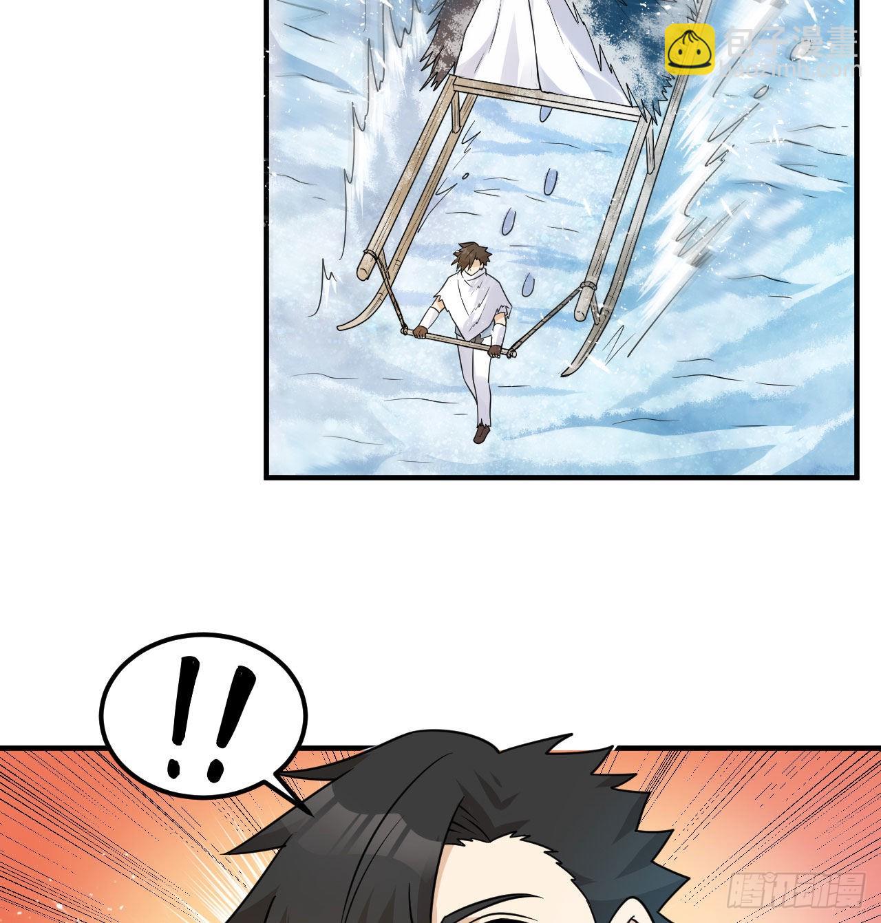 224 雪水不能多喝44